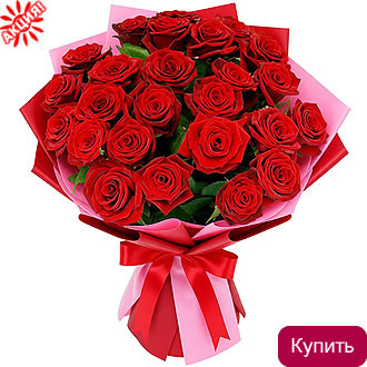Букет 27 красных роз